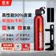 火焰战士干粉灭火器汽车用灭火器套装车载家用商用年检消防器材铝合金瓶身 520g 干粉 灭火器1瓶【防爆抗寒】