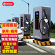 驴充充新能源电动汽车充电桩快充家用商用直流380V充电站 120kW一体式双枪2ZD120-2