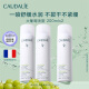 欧缇丽保湿舒缓大葡萄喷雾200ML*2 爽肤水温和敏感肌  生日礼物送女友