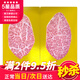 若简澳洲进口冷冻和牛肉原切M9+雪花牛排 纯血A5级生鲜中秋礼盒 m9+眼肉盖牛排500g