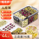 福茗源  三花茶  干花茉莉玫瑰胎菊花茶组合茶75g女性泡水喝滋补养生茶