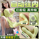谜姬远程跳蛋情趣用品女性生理解压自我慰器成年女人生自慰小玩具成人 喜悦穿戴伸缩款【豪华礼包】异地无线遥控外出自卫跳弹