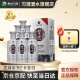 习酒贵州习酒银质习酒（第三代） 53度500ml酱香型白酒 口粮酒 53度 500mL 6瓶 整箱装【原箱发货】