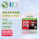 江荆 TZL/30A 救援呼吸器 过滤式消防自救呼吸器 【滤烟率≥95% | 30分钟有效滤烟】硅胶款