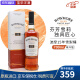 波摩（Bowmore）10年12年15年单一麦芽苏格兰威士忌 英国原装进口 洋酒进口威士忌 波摩15年雪梨桶 700mL 1瓶 盒子微瑕