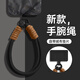 GGUU适用手机挂绳手机壳挂链可手提方便携带手绳钥匙扣新款手腕带高级纯色编织手机壳挂件多功能防丢绳 石墨黑-绒布双排扣短挂绳 无规格