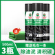 嘉实多零部件清洗剂节气门化油器清洗剂汽车摩托车喷油嘴除积碳化清剂车 零部件清洗剂 500ml 3瓶 +毛巾