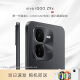 vivo iQOO Z9x新品5G 第一代骁龙6 磐石缓震架构 5000万像素 电竞手机 曜夜黑 12+256GB 标配【碎屏险+运费险+2年延保】