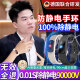 芯奢防静电手环男女静电消除器人体手环手腕带神器冬季驱蚊智能冬天男 【智能去电】墨黑色