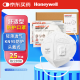 霍尼韦尔（Honeywell）KN95口罩H950V 25只/盒防飞沫沙尘暴花粉过敏pm2.5工业头戴带阀