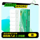 雨森（YUSEN）原生纯木无芯卷纸卫生纸5层58g*12卷木浆卷纸巾厕所手纸