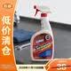 喜运亨（SHERINGHAM PRIME）Oil eater油污净946ml厨房强力去油污油烟机清洁剂【临期清仓】