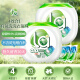 妈妈壹选La有氧洗4in1洗衣凝珠10ml*40粒*2 除菌留香 浓缩洗衣液