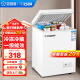 香雪海 小冰柜家用冷冻保鲜迷你冷藏商用卧式冷柜 冰柜小型节能省电储母乳冰柜 【家电优选 一级节能】 60L