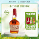 美格波本威士忌（MAKER'S MARK）美格46调和型750ml 美国肯塔基州 威士忌洋酒