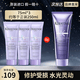 卡诗（KERASTASE）干枯毛燥染烫受损柔顺亮泽耀光凝色护发素玻尿酸水光护发乳 耀光凝色护发素75ml*3