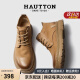 皓顿（HAUT TON）马丁靴男士头层牛皮复古短筒新品百搭工装靴子时尚大黄靴 588卡其色 40码(适合运动鞋41码)