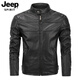 JEEP SPIRIT新款机车服纯头层牛皮真皮皮衣男摩托车骑行服可加护具外套男 黑色 3XL