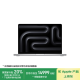 Apple/苹果AI笔记本/2024MacBookPro14英寸M4Pro(12+16核) 24G 512G银色笔记本电脑MX2E3CH/A