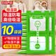 巨奇（JUQI）除湿袋10袋100g防潮干燥剂除湿防霉衣柜除湿剂宿舍室内回南天神器