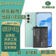 苏维【3C认证丨当日达丨次日达】ONEPLUS一加手机大容量电池 游戏直播专用电板 一加8T/9R丨5040mAh丨BLP801 【赠拆装工具+视频教程+运费险】
