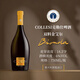 COLLESI（克勒仕）手工精酿啤酒 巴塞罗那啤酒挑战赛金奖 双料帝国金艾尔啤 750mL 1瓶 单瓶装