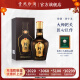 珍酒【官方旗舰】珍十五 酱香型白酒 酒中珍品 贵州名酒 宴请送礼 53度 500mL 1瓶 珍十五三代1瓶