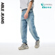 ABLE JEANS【束脚滑板裤】春夏新款男裤丹宁复古牛仔裤痞帅韩系百搭休闲做旧 复古天缥蓝 L （75-85kg）