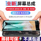元里方苹果7p屏幕总成iphone8 se2 7 6s plus 6p手机内外屏液晶换屏幕显示屏 适用于苹果6S屏幕总成（黑色） 带配件【己真机测试】