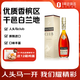 人头马（Remy Martin）CLUB优质香槟区干邑白兰地 350ml 1号会员店