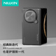 耐尔金【带前框】适用华为matex6手机壳磁吸镜头全包x6典藏版磨砂防滑中轴保护镜盖支架壳防摔套磨砂Prop