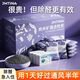 JMTINA活性炭包除甲醛新房装修家用除味新车竹炭包去味清除剂碳包2KG