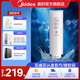 美的（Midea）【美的净水器滤芯】适用于比佛利G5、G7、G10、美的J系列、白泽系列净水器，best双芯系列- 2年PCB滤芯-白泽/极光/澎湃系列