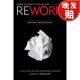 现货 重来:更为简单有效的商业思维 美版精装 Rework