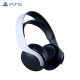 PlayStation  PS5 PULSE 3D耳机组 游戏电玩 白色耳机