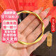 吉财运莫比乌斯环9999纯金包银手镯女实心古法手环情人节礼物送女友生日 包金2.3克 莫比乌斯手镯54-60#
