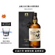 三得利（Suntory） 山崎YAMAZAKI 响 HIBIKI 白州HAKUSHU 宾三得利 日本进口威士忌 山崎18水楢桶匠心100周年