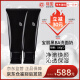 宝丽（POLA）黑BA抗糖洗面奶温和洁面膏 深层清洁保湿洁面乳 POLA黑BA洗面奶100g*2