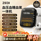 ZEDI高端精准测血压手表智能血糖监测手表老人心率血氧健康动态无创免扎针一体机记录手环仪器节日礼物 【旗舰款银色】智能数据分析+实时健康监测 真无创监测一体机