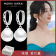 岚珊新款999纯银2025年潮珍珠耳环女大气耳坠韩国网红耳扣时尚耳饰 999纯银花托白珍珠16mm