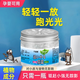 千居惠预防蟑螂植物精油凝胶蟑螂魔盒神器强力灭除室内家用无毒饵胶 驱赶魔盒（六盒装）