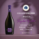 COLLESI（克勒仕）手工精酿啤酒 欧洲啤酒之星大赛金奖 三料帝国金艾尔啤 750mL 1瓶 单瓶装