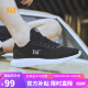 361°运动鞋男鞋秋季网面透气软弹轻质健身入门跑步鞋子男 671832270-3
