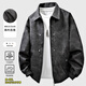 头号青年皮衣外套男春秋季新款大码男装宽松休闲男士上衣服夹克 黑 5XL