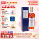 麦卡伦（MACALLAN）单一麦芽威士忌 进口洋酒 18年 蓝钻双桶 700ml*1瓶