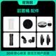 尼特利（NETLEA）1号2号前置桶配件鱼缸外置无动力过滤桶鱼缸过滤水管配件 2号前置过滤棉*2