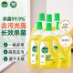 滴露地板清洁剂柠檬2L*6箱装拖地瓷砖木地板地砖扫地机洗地机去污杀菌
