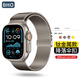 BHO【钛金属】适用苹果手表apple iwatch ultra2表带s10/9降落伞式s8钛合金米兰尼斯夏天季不锈钢男款 官方同款·钛金属·降落伞扣【钛原色】 【49/46/45/44mm】表盘通用