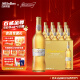 百威（BUDWEISER）金尊啤酒 Supreme  麦芽精酿啤酒 500mL 12瓶 整箱装