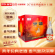 汾酒 黄盖玻汾 2016年 清香型白酒 53度 475ml*12瓶 整箱装 陈年老酒 【名酒鉴真】